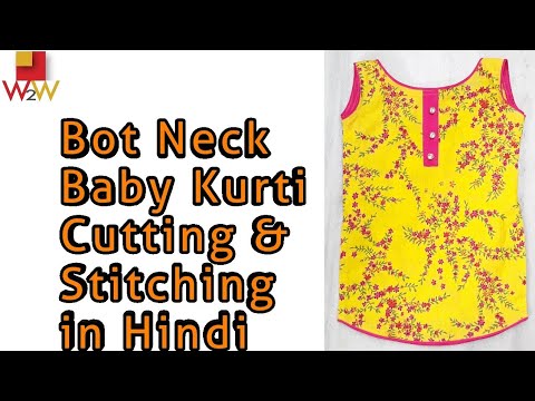 How To Cutting & Stitching Boat Neck Kurti In Hindi