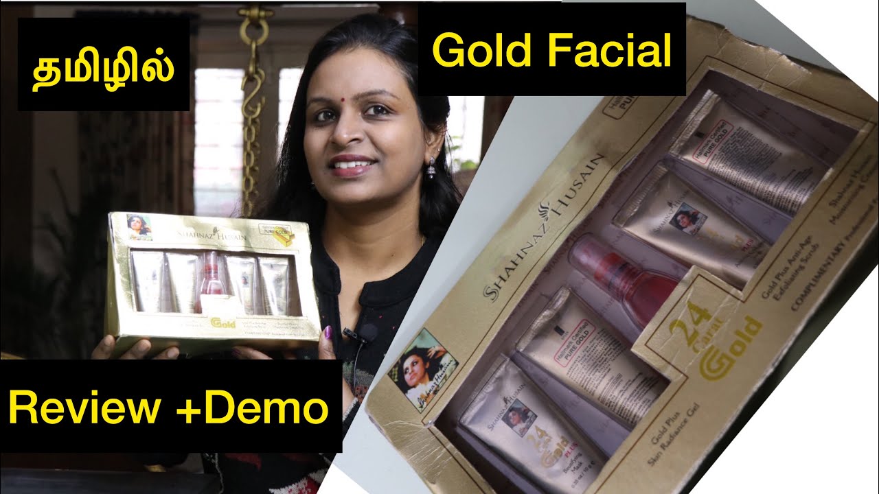 How to do facial at home Shahnaz husain Gold facial kit review + demo