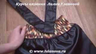 Брюки Весенние Брюки Весенние