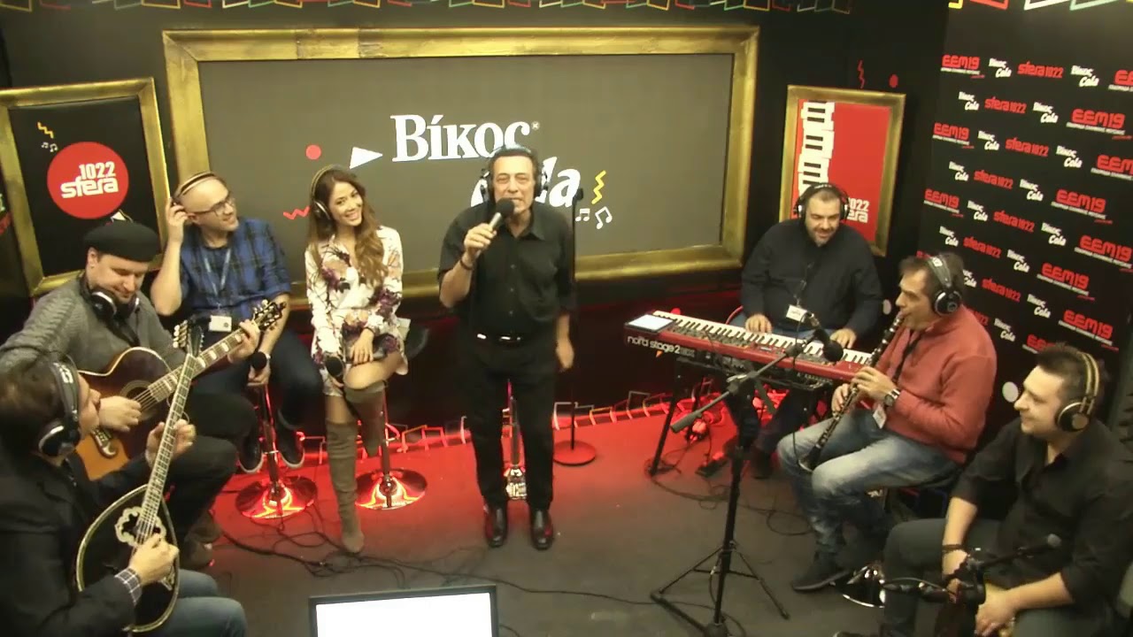 Αντύπας - Είμαι Ανεβασμένος + Ένα Κλικ + ... (UNPLUGGED) | ΕΕΜ19 @ Sfera 102.2 | Sfera 102,2