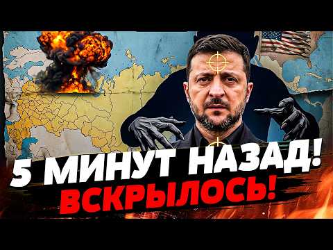 💥BRUTAL! THEY ATTACKED ZELENSKY RIGHT THERE! STATE OF EMERGENCY! PUTIN IS RUSHING TOWARD TRUMP | ...