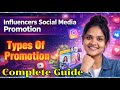 Influencers Social Media Promotion Explained | Complete Guide for Beginners | Tamil