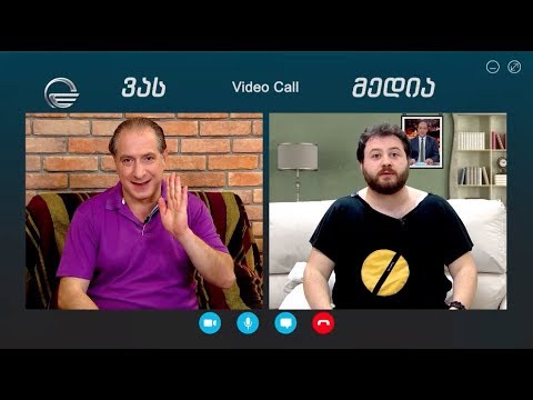 პრემიერის ანგარიში ირაკლი კორესპონდენტის ანგარიშში