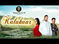 Kalakaar  out now haryanvi dj song  offical 2023  sandeep sartaj  sinu nokhwal