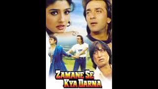 Aankhon Se Hum Baatein (Zamane Se Kya Darna) Dj Classic Jhankar(720P_HD)