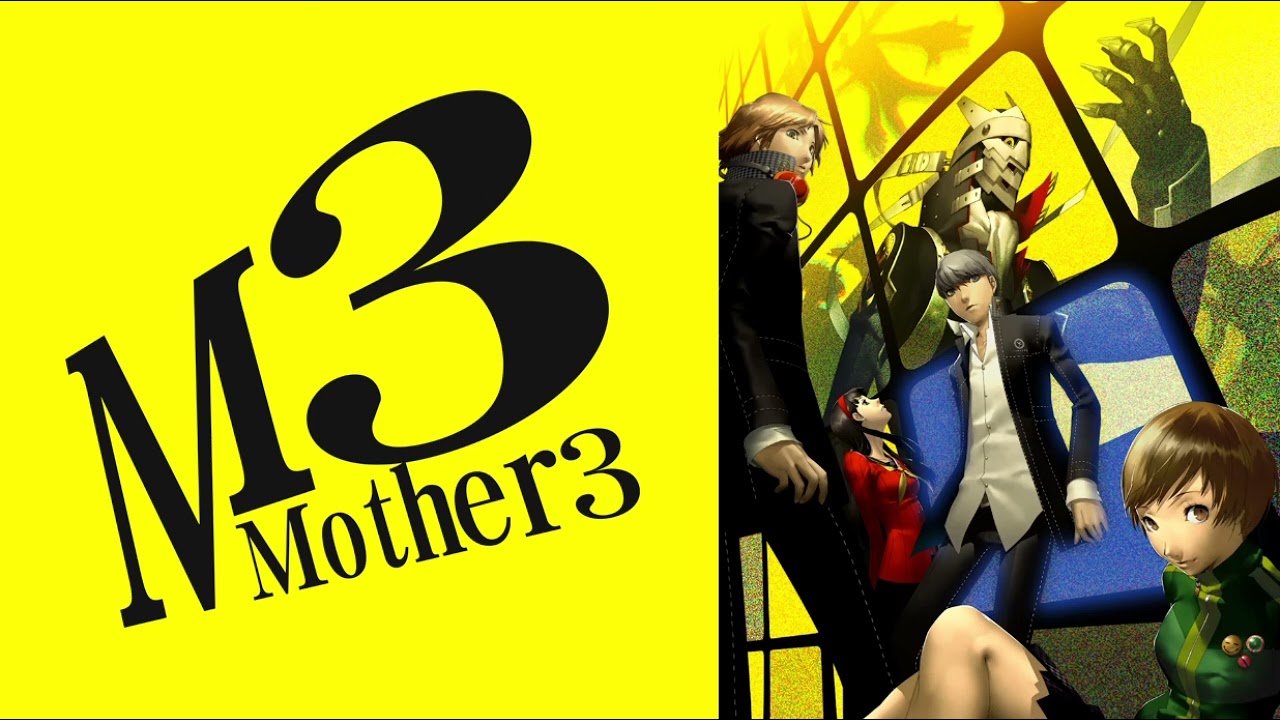Studio Backlot (JP Version) - Persona 4