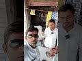 24 फ़रवरी 2026