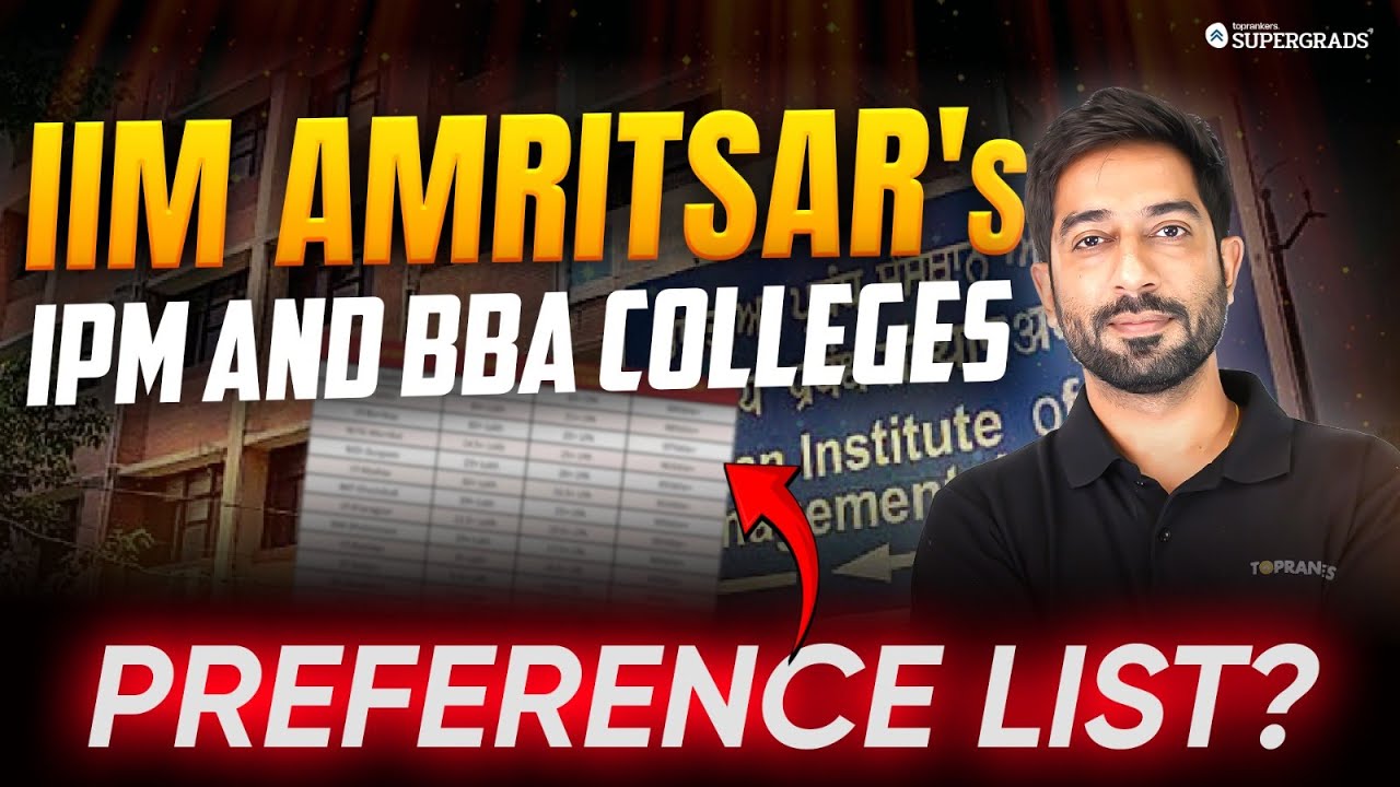 How IIM Amritsar's New IPM Program Will Impact the IPM & BBA College ...