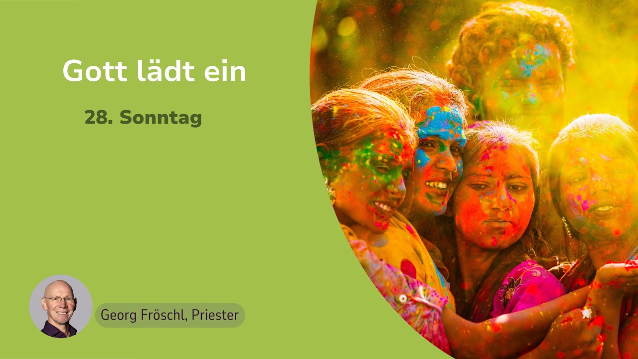 Gott lädt ein