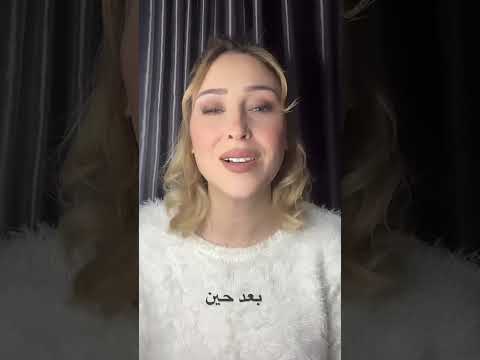 بعد حين ام كلثوم طربيات مصر تونس غنائي