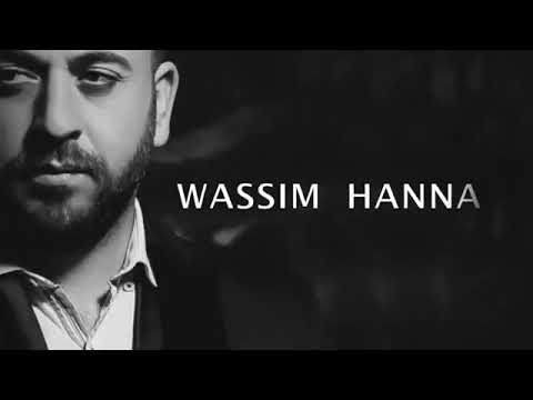 WASSIM HANNA LA TEBAED 