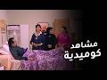 فيلم مشاكل الحج متولي نور الشريف ماجدة زكي سمية الخشاب غادة عبد الرازق