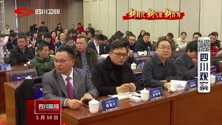 四川首部大数据蓝皮书发布——到今年大数据产值有望破500亿