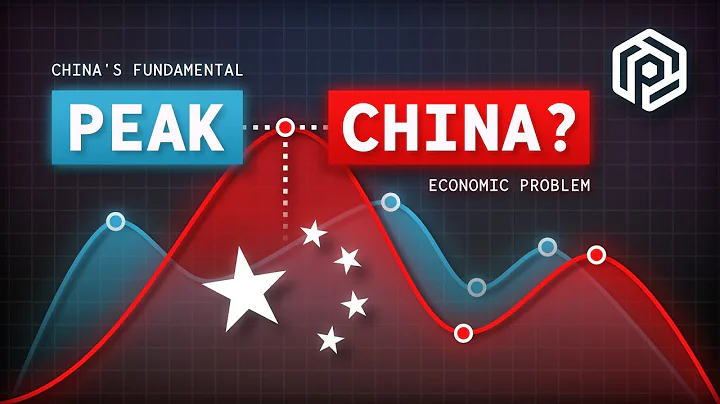 China’s Fundamental Economic Problem - DayDayNews