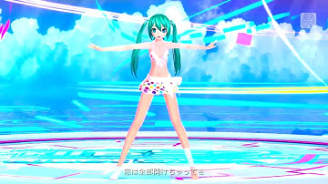 Hatsune Miku ~ Sekiranun Graffiti, Project DIVA