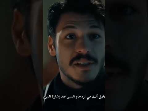 إبداع جيلاسون فى هذا المشهد لا يوصف جيلاسون مسلسل الحفرة