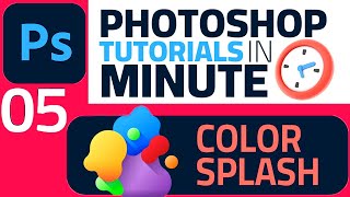 How to Color Splash Partial Black and White in adobe Photoshop  cs6 screenshot 4