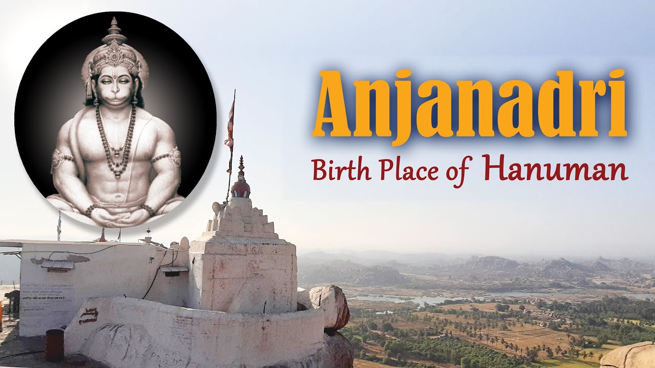 anjanadri-hill-birth-place-of-hanuman-i-kishkindha
