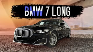 BMW 730LD. Золотая середина \