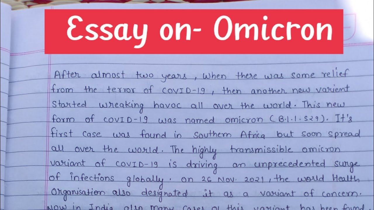 omicron essay in english pdf