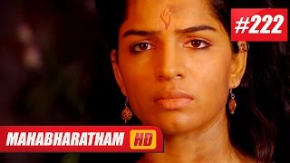 Mahabharatham I മഹാഭാരതം - Episode 222 14-08-14 HD