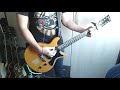Runnin' Wild | Airbourne | Cover