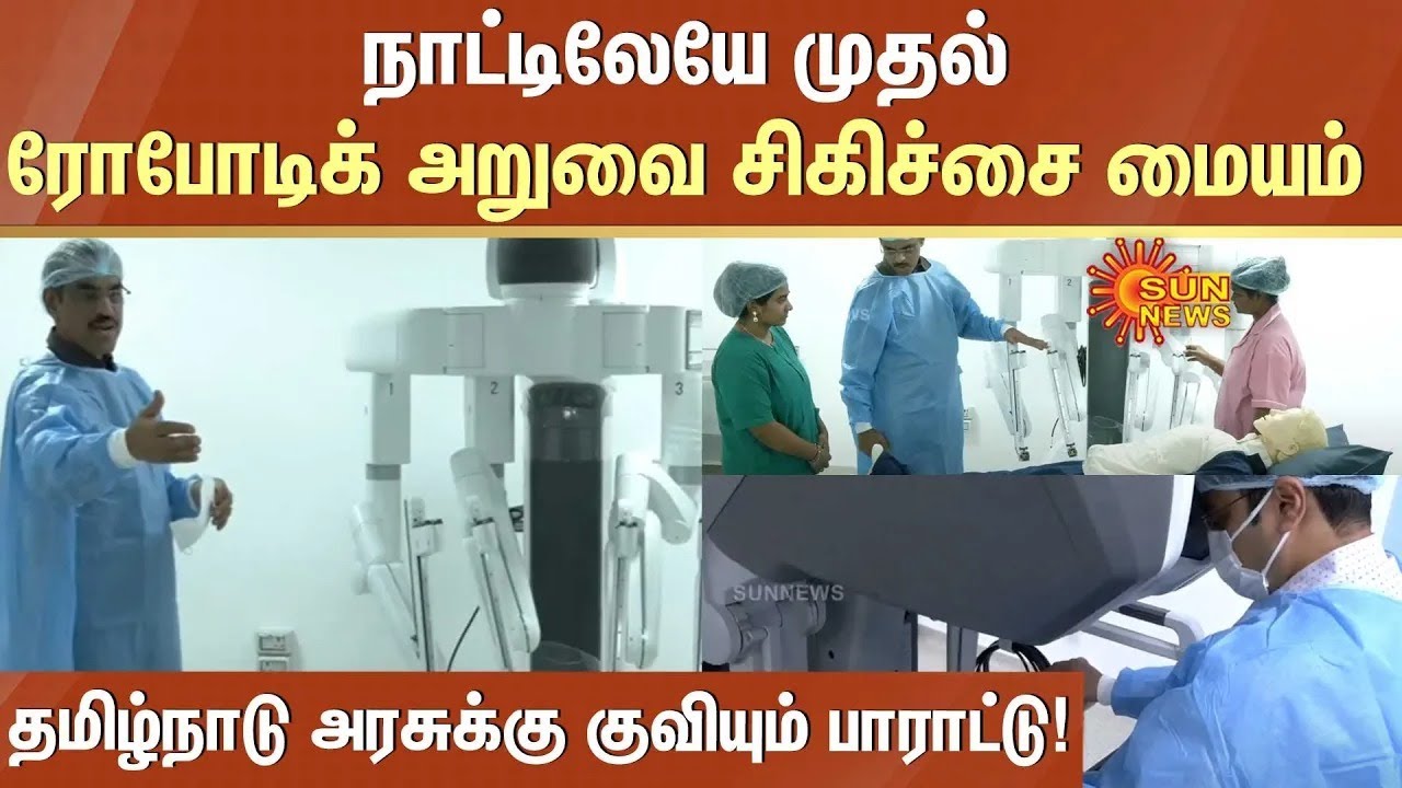 Robotic Surgery robotic-surgery