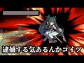 【ゼンゼロ】クソ雑　青衣(チンイー)　解説 【ZZZ/ゼンレスゾーンゼロ】