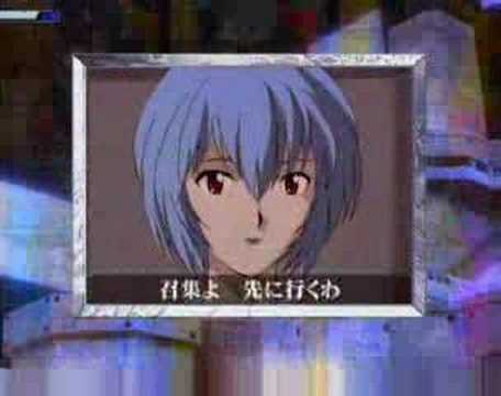 CRエヴァ4～使徒、再び～　ステップアップ予告