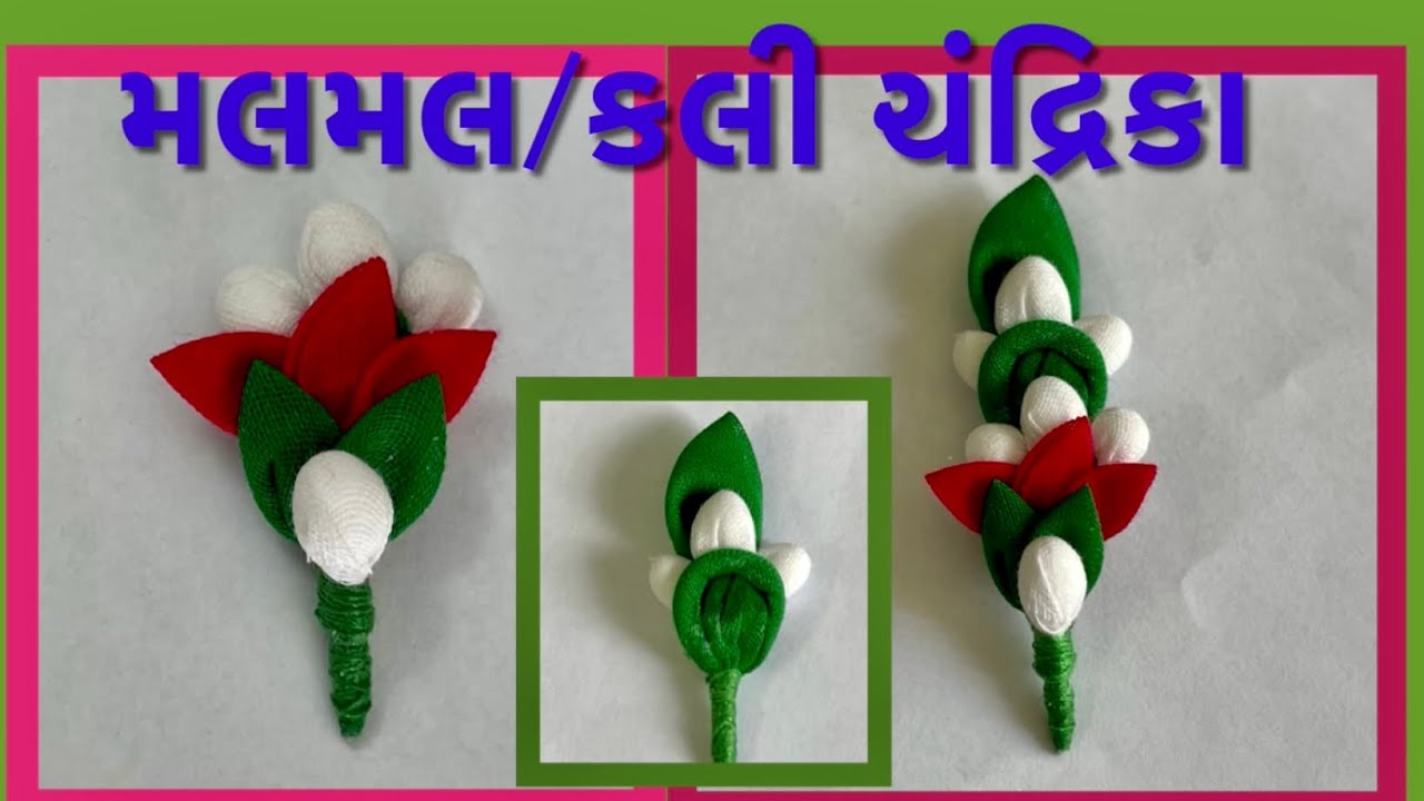 Thakorji shringar/LADDU GOPAL SHRINGAR/મોગરા કલી/Thakorji na Mogra kali katra/Lalan singar