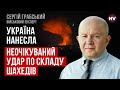 Столтенберг чітко відповів Безуглій. НАТО заступилось за Залужного – Сергій Грабський