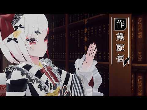 【しろといっしょ】集英社デジタルマーガレット漫画原作コンテスト中間選考通って嬉しい配信✨