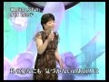 (改)本田路津子/「風がはこぶもの」