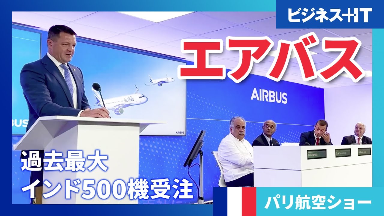 航空輸送経営論 航空輸送経営論 航空輸送経営論 航空貨物輸送 | NXグループ - イギリス