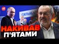 🤡ВТІК З РОСІЇ: конкурент Путіна Надєждін ЗЛЯКАВСЯ зачисток Кремля