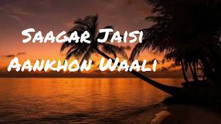 Saagar Jaisi Aankhon Wali |Kishore Kumar| R. D. Burman | HindiSongs