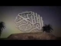 تلاوة خاشعة من صلاة التراويح في ميلانو المانيا للشيخ احمد السنامي بقراءة ورش عن نافع