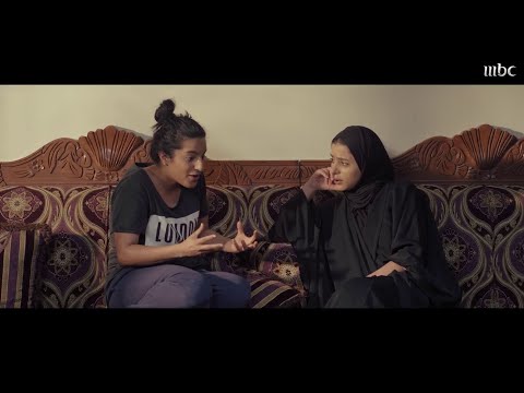 مني وفيني رقية تر الخاطر