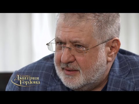 Video: Kolomoisky Igor Valerievič: biografija, kariera, družina