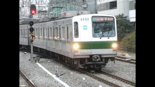東京メトロ7000系　側面展望　西早稲田→渋谷（各駅停車）　7120編成