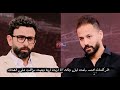 اخر كلمات احمد رفعت قبل وفاته انا قربت لربنا وبقيت مواظب علي الصلاه 😥💔