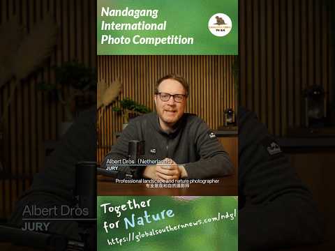 UNESCO-Listed Nandagang Wetland Launches Photo Contest with Pulitzer-Winning Judges