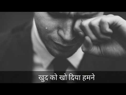 😭Muskurate Muskurate😭 | Sad Status