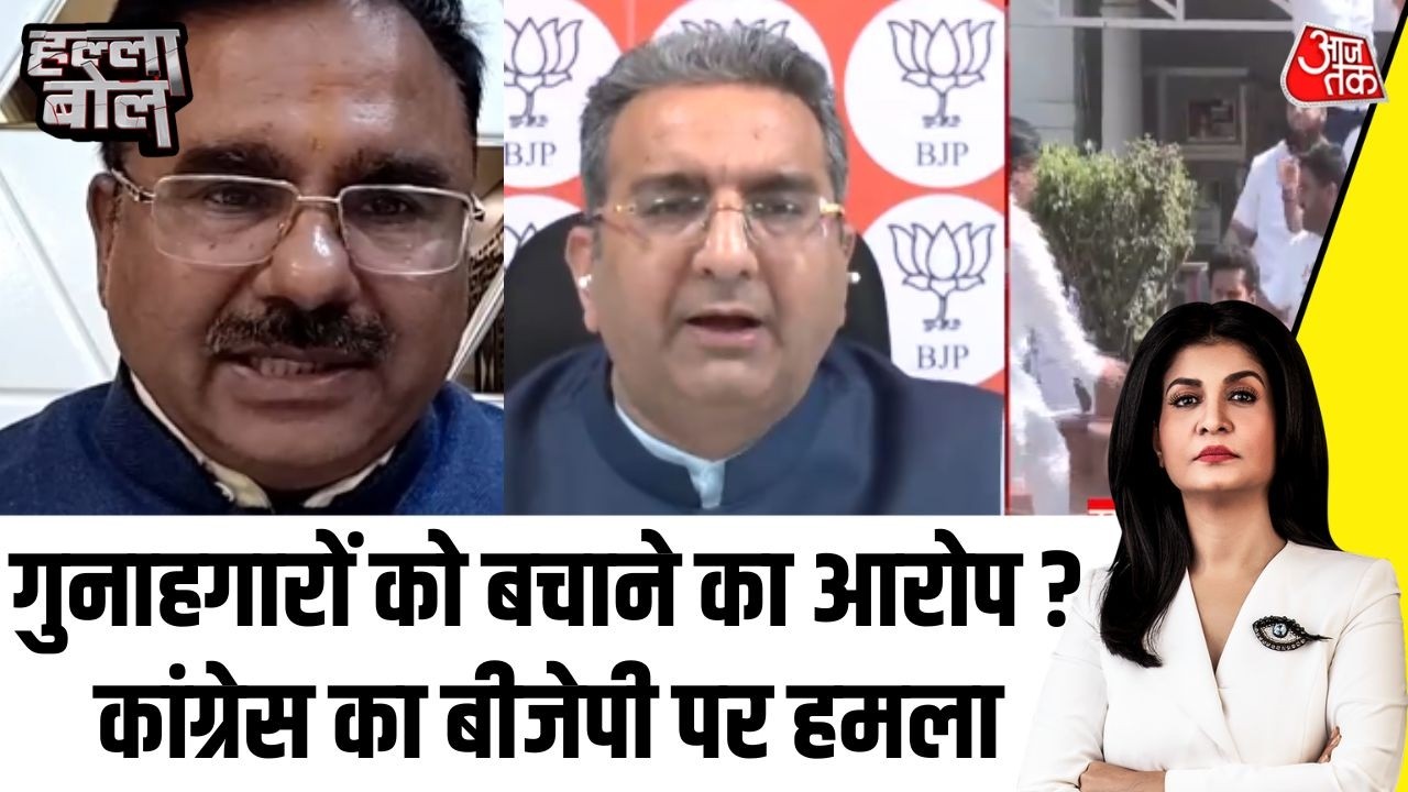 Halla Bol: Congress प्रवक्ता Alok Sharma का वार, बोले- सरकार की कार्रवाई पर सवाल | Anjana Om Kashyap