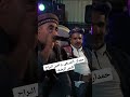 حمدان الشريعي و لمين البراح 