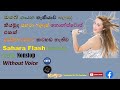 Dawasin dawasata ||දවසින් දවසට || Sahara Flash || Without Voice Nonstop live music