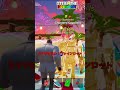 ブレインロットでブルータスが相棒を待ち続けた結果！？【茶番/フォートナイト】