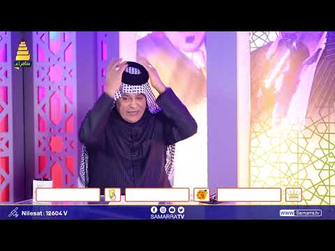 الفنان رعد الناصري يهدي التاج ليونس العبودي والوردة للراحل فالح حسن