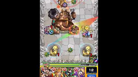 تحميل ローリングサンダー モンスト تحميل ローリングサンダー モンスト