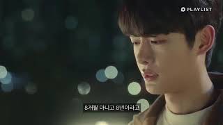 Drakor 2020 Ending Again Eps 1 Sub Indo